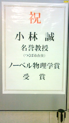 200810281612000.jpg